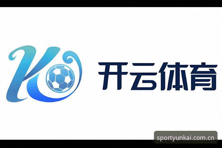 官网云开体育cn登录入口功能详解