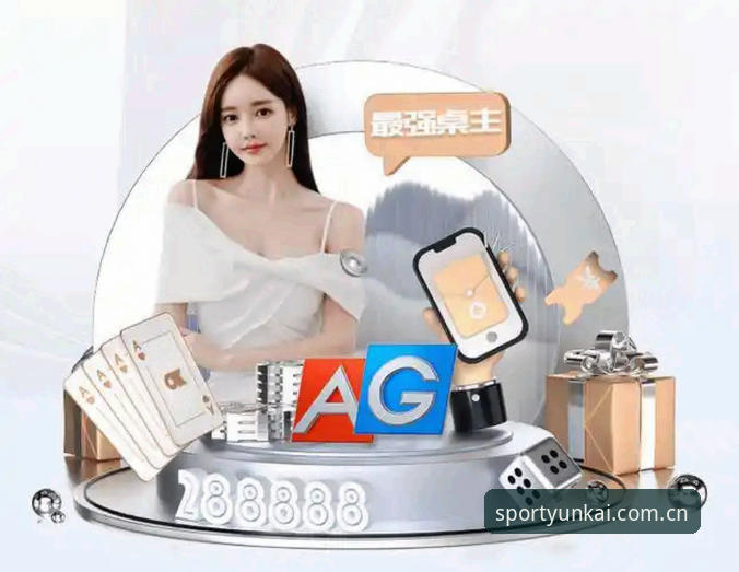 揭秘云开体育官网入口CN站安装教程：数据决策背后的三个关键判断